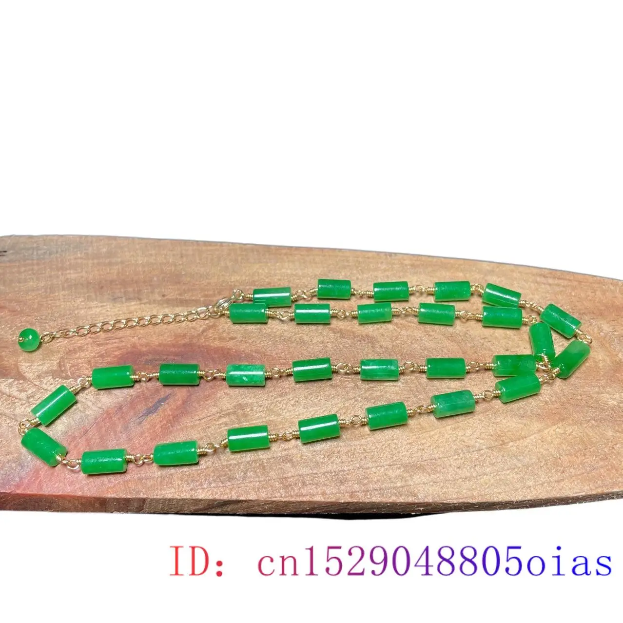 Green Jade Beaded Necklace Vin - Beading recension och pris