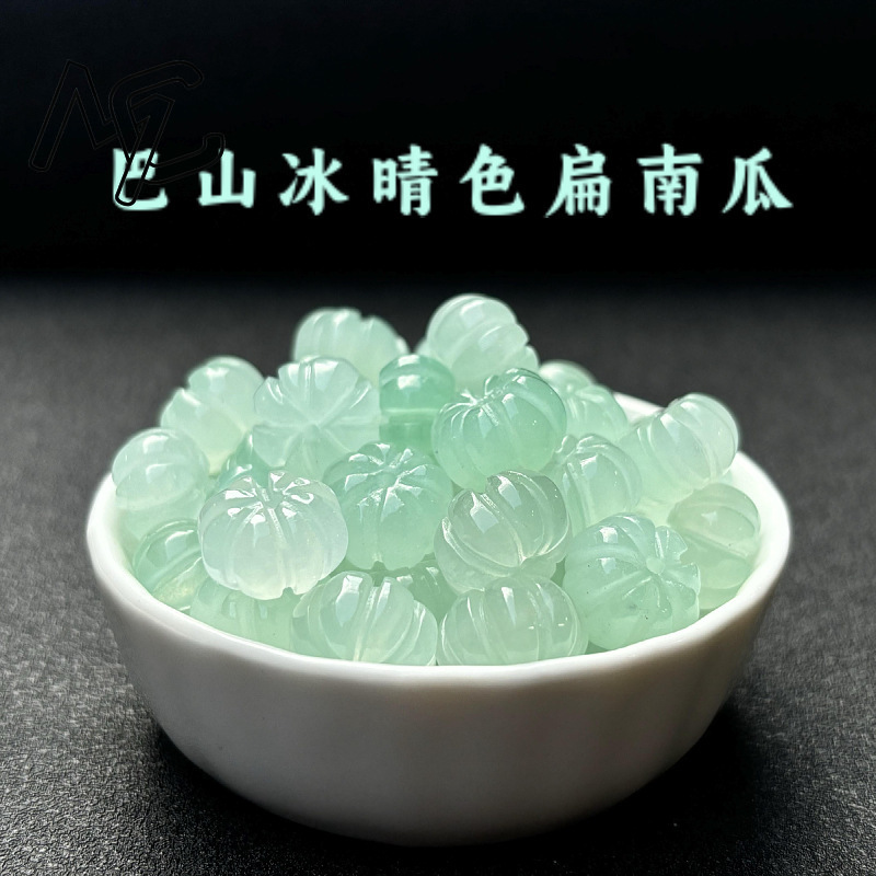 10pcs A Green Jade Pumpkin Bea - Beading recension och pris