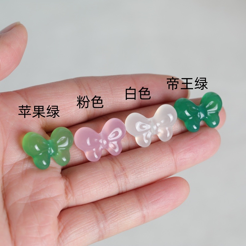 2PC Natural Chalcedony Double  - Beading recension och pris